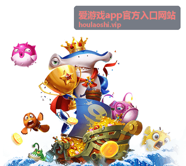 爱游戏app官方入口网站 沙盒创造应用封面